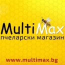 Multimax -    